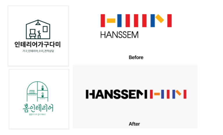 사업초기브랜딩 '로고'보다 중요한 3가지 상식 장사로고와사업로고의차이